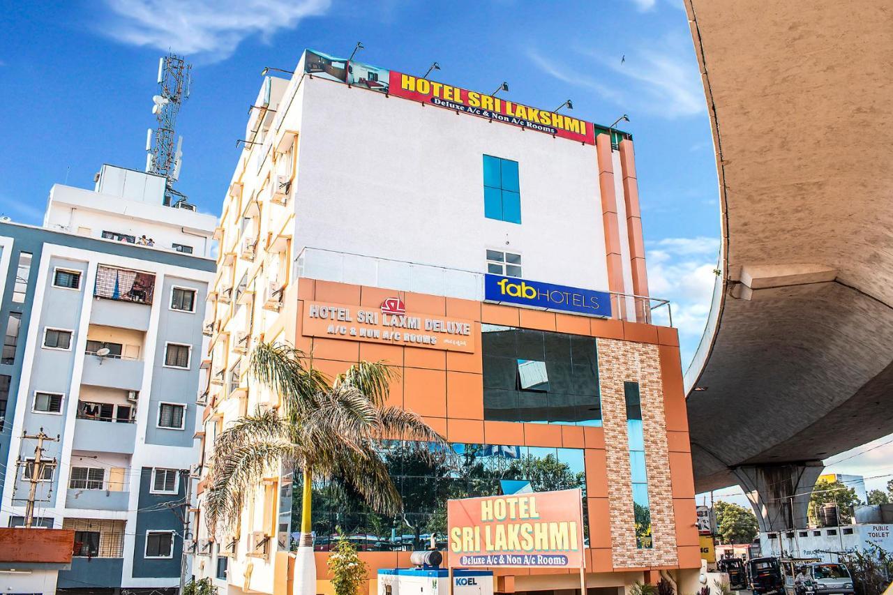 Отель Fabexpress Sri Lakshmi Deluxe Sivarampalli Хайдарабад Экстерьер фото